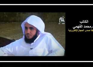 توجيهات وتنبيهات لمن أراد أن يضحي